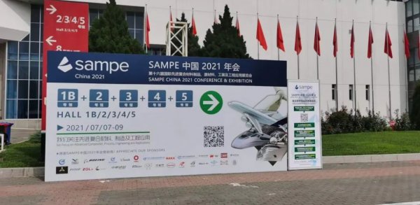 復(fù)材脫模劑，你不僅可以選擇氟素型的，還能選擇水基的