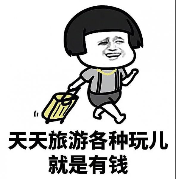 2021年秋季團(tuán)建|桂林山水甲天下